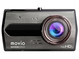 movio MDVR206HDREAR