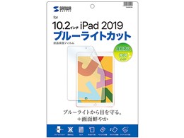 LCD-IPAD12BC