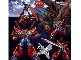 METAMOR-FORCE BARI ATION d_OBIZwei \OBI