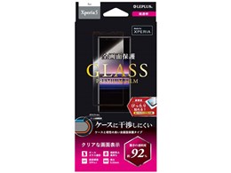 LEPLUS LP-19WX1FGF