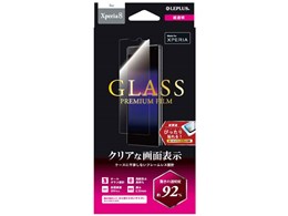 LEPLUS LP-19WX2FG