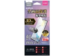 LEPLUS LP-19WG1FLASFL