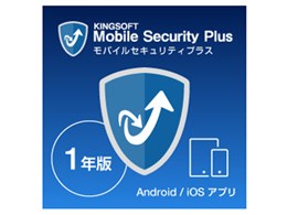 KINGSOFT Mobile Security Plus 1N _E[h