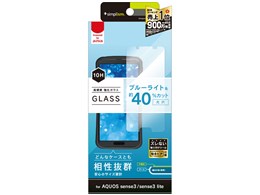 TR-AQS3-GL-BCCC [NA]