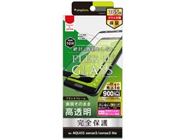 TR-AQS3-G3-CCBK [ubN]