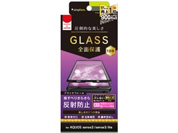 TR-AQS3-GH-AGBK [ubN]