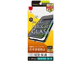 TR-IP19S-G3-PVCCBK [ubN]