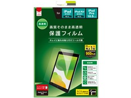 TR-IPD1910-PF-CC