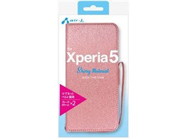 AC-XP5 SHY PK
