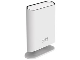 Orbi Outdoor RBS50Y-200JPS