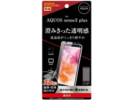 RT-AQSE3PF/A1