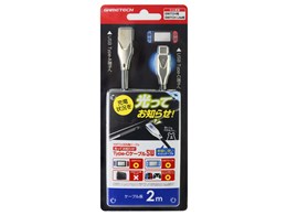 Ăm点IType-CP[uSW SWF2179 [2m]