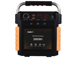BMB-O386