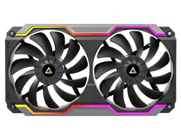 Prizm Cooling Matrix