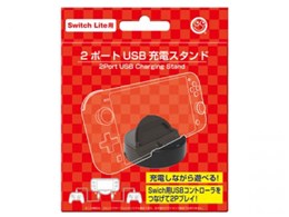 2|[gUSB[dX^h(Switch Litep) CC-SL2UC-BK