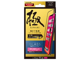 PMCA19CFLGFRBK [ubN]