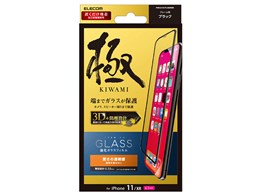 PMCA19CFLGGRBK [ubN]