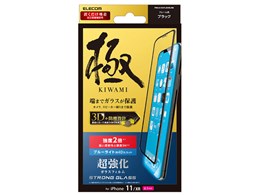 PMCA19CFLGHBLRB [ubN]