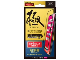 PMCA19CFLGTRBK [ubN]