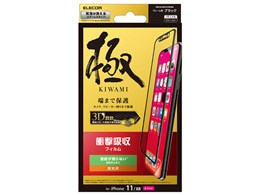 PMCA19CFLPGRBK [ubN]