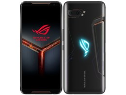 ROG Phone II