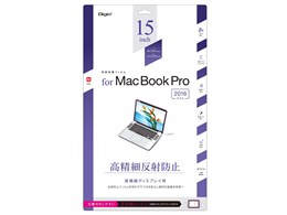 Digio2 SF-MBP1501FLH