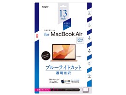Digio2 SF-MBA1301FLKBC