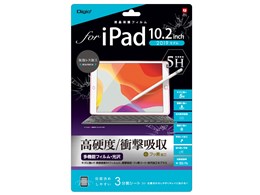 Digio2 TBF-IP19FPK5H