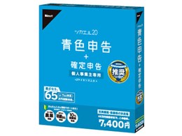 cJGF\20 +m\