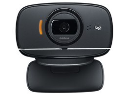 Foldable Business Webcam B525