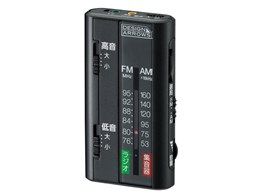 SRD01BK [ubN]