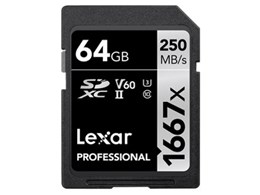 64gb sdxc uhs-ii - SDメモリーカードの通販・価格比較 - 価格.com