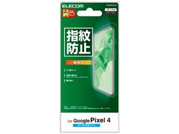 PM-GPL4FLFG