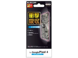 PM-GPL4FLFPAN