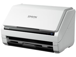 DS-530R1