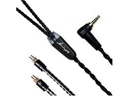 Kilowatt Jet Black LNA-KIL/JB-CM2P-25L 2.5mm(4��)��2�s�� [1.2m]
