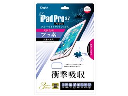 Digio2 TBF-IP16FPKWBC