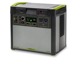 Yeti Lithium 3000 WiFi (120V)