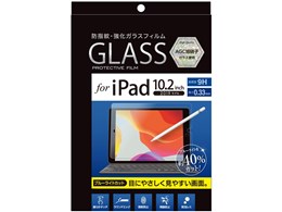 Digio2 TBF-IP19GFLKBC