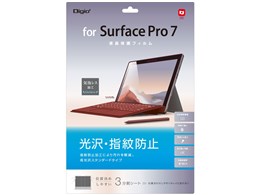Digio2 TBF-SFP19FLS