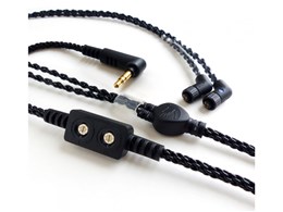 JH 4pin Premium Spare Cable JHA-JH4PIN/CABLE/BLACK/48INCH/N1 �~�j�v���O�̐�p�[�q [�u���b�N 1.2m]