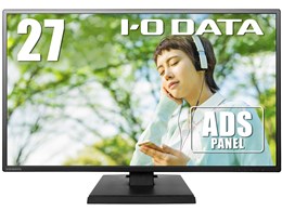 IODATA EX-LDH271DB [27インチ ブラック] 価格比較 - 価格.com