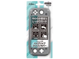 Switch LitepnCObvVRJo[ SASP-0533 [O[]