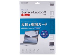 EF-MSL3LFLBLKB