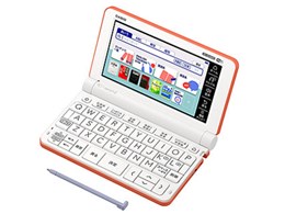 PC/タブレット 電子ブックリーダー 高校生 - 電子辞書の通販・価格比較 - 価格.com