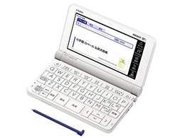 カシオ エクスワード XD-SX7200 価格比較 - 価格.com