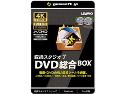 ϊX^WI7 DVDBOX J[h
