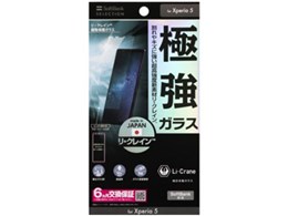 SoftBank SELECTION SB-EF85-GASO/LC