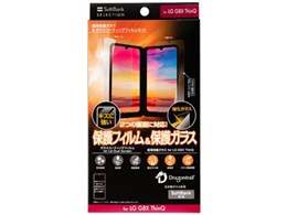 SoftBank SELECTION SB-EF86-GASTLG/SMGC