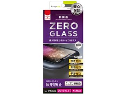 TR-IP19L-GMF-AGBK [ubN]